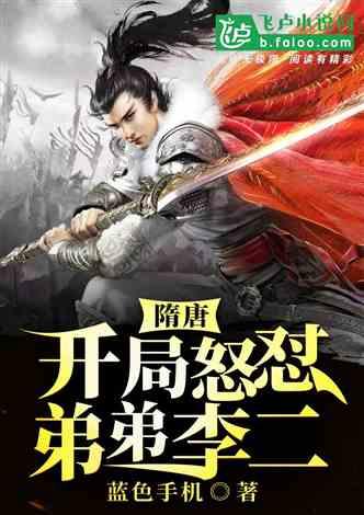 车子有贷款、又抵押给金融、银行可以执行吗?游戏画面