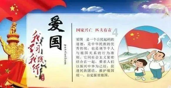 进击的城堡