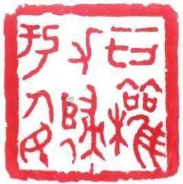 新华社快讯:国家主席习近平致电祝贺易卜拉欣就任马来西亚最高元首